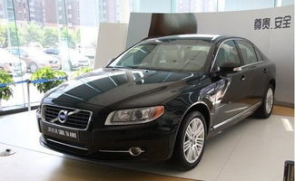 沃尔沃车型(沃尔沃车型大全),第1张 沃尔沃车型(沃尔沃车型大全),沃尔沃车型(沃尔沃车型大全),第1张