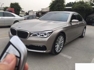 宝马740报价及图片(宝马740报价及图片 新款),第3张 宝马740报价及图片(宝马740报价及图片 新款),宝马740报价及图片(宝马740报价及图片 新款),第3张