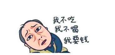 提高记忆力（提高记忆力的方法）,提高记忆力（提高记忆力的方法）,第3张