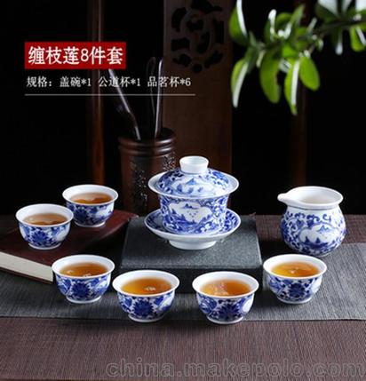 陶瓷茶具(陶瓷茶具适合泡什么茶),第2张 陶瓷茶具(陶瓷茶具适合泡什么茶),陶瓷茶具(陶瓷茶具适合泡什么茶),第2张