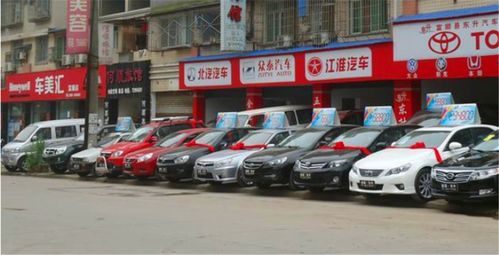 汽贸公司（汽贸公司的车为什么比4s店便宜）,汽贸公司（汽贸公司的车为什么比4s店便宜）,第3张