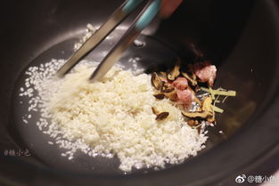 78福州（78福州美食网）,78福州（78福州美食网）,第3张