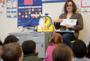 教师是公务员吗(美国教师是公务员吗),第3张 教师是公务员吗(美国教师是公务员吗),教师是公务员吗(美国教师是公务员吗),第3张