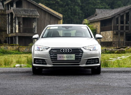 全新奥迪a4l(全新奥迪A4曝光),第1张 全新奥迪a4l(全新奥迪A4曝光),全新奥迪a4l(全新奥迪A4曝光),第1张