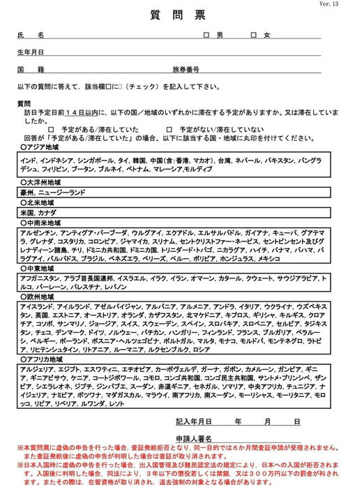 小服装店装修效果图(小服装店装修效果图),第2张 小服装店装修效果图(小服装店装修效果图),小服装店装修效果图(小服装店装修效果图),第2张