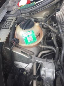 无水冷却液（什么叫无水冷却液）,无水冷却液（什么叫无水冷却液）,第2张