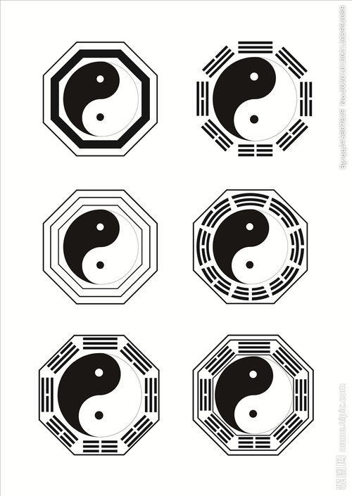 太极八卦（太极八卦图动态壁纸）,太极八卦（太极八卦图动态壁纸）,第3张