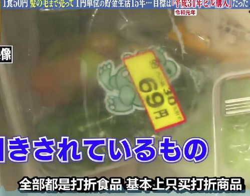 4500（4500日元相当于多少人民币）,4500（4500日元相当于多少人民币）,第3张