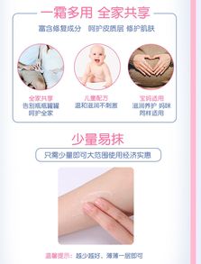 爽肤水适合干性皮肤(爽肤水皮肤干燥能用吗),第3张 爽肤水适合干性皮肤(爽肤水皮肤干燥能用吗),爽肤水适合干性皮肤(爽肤水皮肤干燥能用吗),第3张