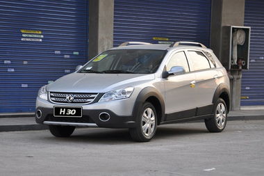 东风风神h30论坛(东风风神h30吧),第3张 东风风神h30论坛(东风风神h30吧),东风风神h30论坛(东风风神h30吧),第3张