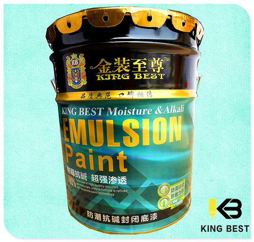 水包水漆多少钱一平方(水包水漆多少钱一平方包工包料哦),第1张 水包水漆多少钱一平方(水包水漆多少钱一平方包工包料哦),水包水漆多少钱一平方(水包水漆多少钱一平方包工包料哦),第1张