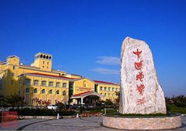 办公室设计:时尚实用的松下电冰箱,第1张 办公室设计:时尚实用的松下电冰箱,办公室设计:时尚实用的松下电冰箱,第1张