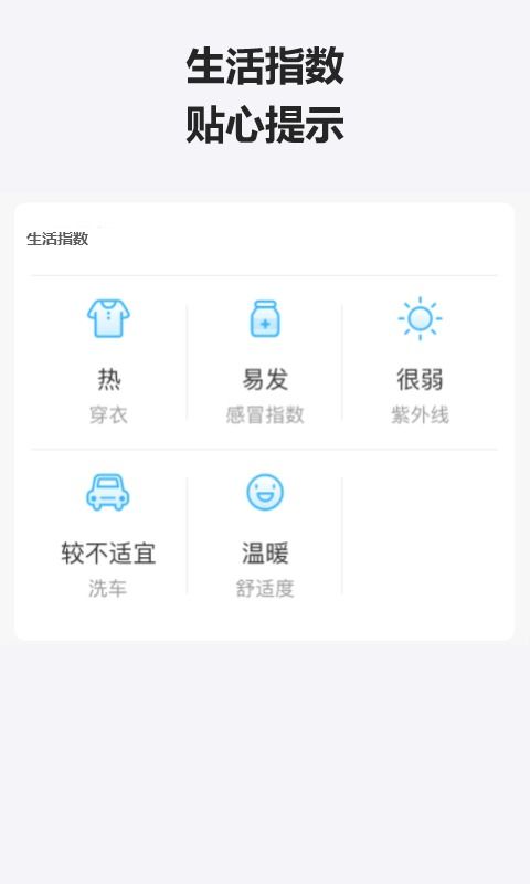 办公室装修设计公司:小武基旧货市场——重温旧时光的宝库,第1张 办公室装修设计公司:小武基旧货市场——重温旧时光的宝库,办公室装修设计公司:小武基旧货市场——重温旧时光的宝库,第1张