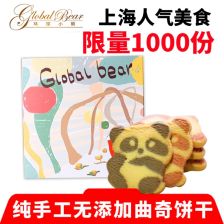 浦东办公室装修公司:【题目】——《探访碧水庄园:探索精致生活的秘密》,第2张 浦东办公室装修公司:【题目】——《探访碧水庄园:探索精致生活的秘密》,浦东办公室装修公司:【题目】——《探访碧水庄园:探索精致生活的秘密》,第2张