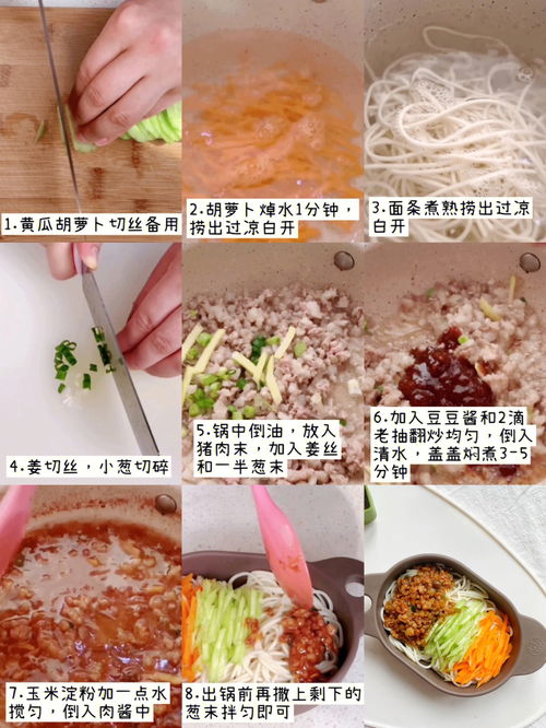 生蚝怎么处理干净(生蚝怎么处理干净视频教程),第3张 生蚝怎么处理干净(生蚝怎么处理干净视频教程),生蚝怎么处理干净(生蚝怎么处理干净视频教程),第3张