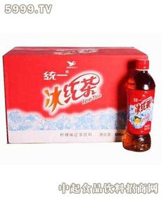 中国饮料网（中国饮料网招商网）,中国饮料网（中国饮料网招商网）,第1张