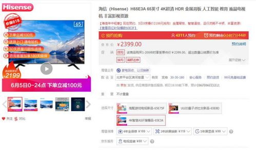 中国瓷砖靠前名牌(中国瓷砖靠前名牌排行榜2020),第1张 中国瓷砖靠前名牌(中国瓷砖靠前名牌排行榜2020),中国瓷砖靠前名牌(中国瓷砖靠前名牌排行榜2020),第1张