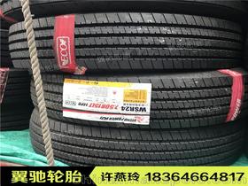 地板辐射采暖(地板辐射采暖是什么意思),第2张 地板辐射采暖(地板辐射采暖是什么意思),地板辐射采暖(地板辐射采暖是什么意思),第2张