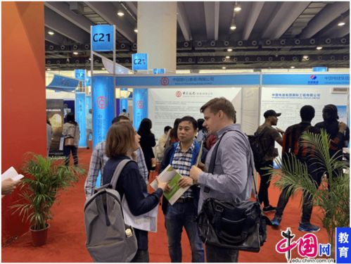 上海师范大学留学生多吗(上海师范大学留学生多吗),第3张 上海师范大学留学生多吗(上海师范大学留学生多吗),上海师范大学留学生多吗(上海师范大学留学生多吗),第3张