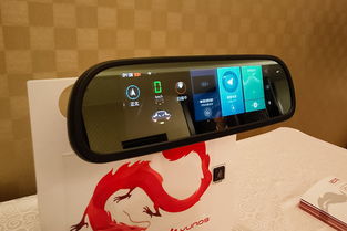 手机实时看行车记录仪(用手机看行车记录仪),第1张 手机实时看行车记录仪(用手机看行车记录仪),手机实时看行车记录仪(用手机看行车记录仪),第1张