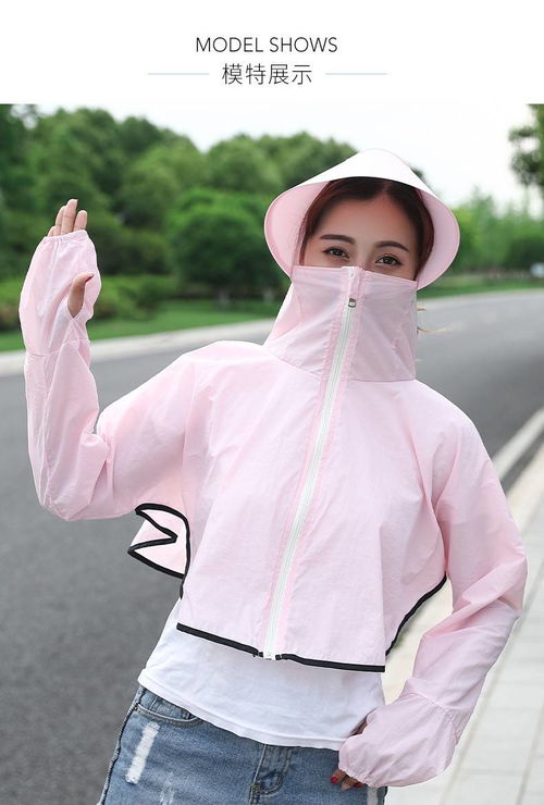 人鱼姬色适合什么皮肤（人鱼姬色衣服配什么颜色）,人鱼姬色适合什么皮肤（人鱼姬色衣服配什么颜色）,第1张