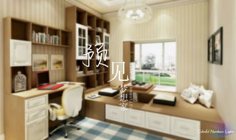 厨房装修效果图（厨房装修效果图2024新款）,厨房装修效果图（厨房装修效果图2024新款）,第1张