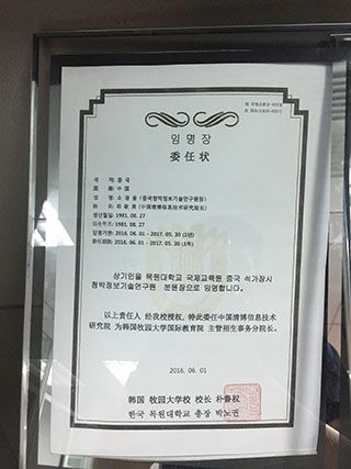 众泰sr9（众泰sr9图片）,众泰sr9（众泰sr9图片）,第3张