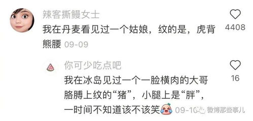 古韵轩中式装修效果图(古韵轩什么意思),第1张 古韵轩中式装修效果图(古韵轩什么意思),古韵轩中式装修效果图(古韵轩什么意思),第1张