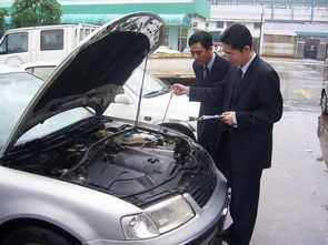 后河二手车(新河二手车),第1张 后河二手车(新河二手车),后河二手车(新河二手车),第1张