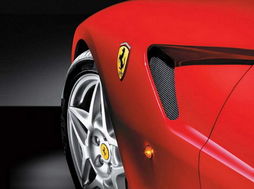 法拉利599限量版（法拉利599gtb限量版）,法拉利599限量版（法拉利599gtb限量版）,第3张