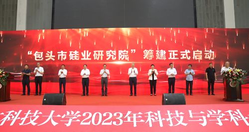 上海市办公室装修:从什么因素影响怀表价格?,第1张 上海市办公室装修:从什么因素影响怀表价格?,上海市办公室装修:从什么因素影响怀表价格?,第1张