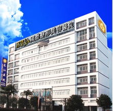 公务员考试简章(湖北省公务员考试简章),第3张 公务员考试简章(湖北省公务员考试简章),公务员考试简章(湖北省公务员考试简章),第3张