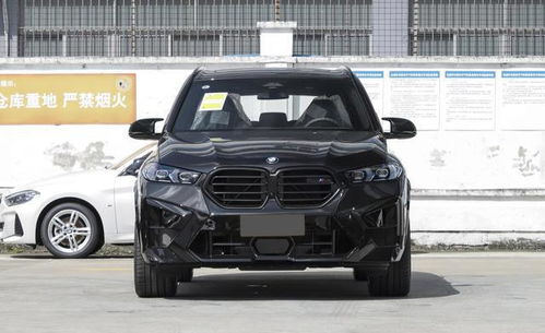 华晨宝马x5报价(华晨宝马x5报价2023款价格),第1张 华晨宝马x5报价(华晨宝马x5报价2023款价格),华晨宝马x5报价(华晨宝马x5报价2023款价格),第1张