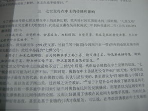 别墅设计：—— 细品碧水庄园，留住纷扰尘埃,别墅设计：—— 细品碧水庄园，留住纷扰尘埃,第1张