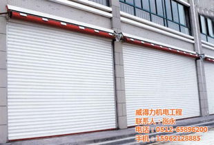 电动门伸缩门规格（电动伸缩门的规格）,电动门伸缩门规格（电动伸缩门的规格）,第2张