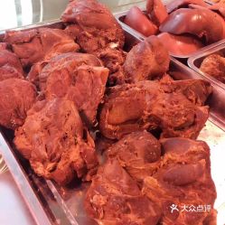 怎样酱牛腱子(怎么酱牛腱子好吃),第3张 怎样酱牛腱子(怎么酱牛腱子好吃),怎样酱牛腱子(怎么酱牛腱子好吃),第3张