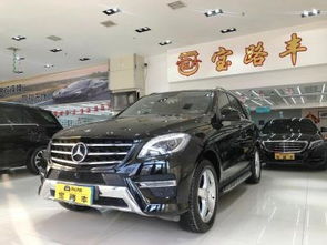 奔驰m级(奔驰m级为什么停售),第3张 奔驰m级(奔驰m级为什么停售),奔驰m级(奔驰m级为什么停售),第3张