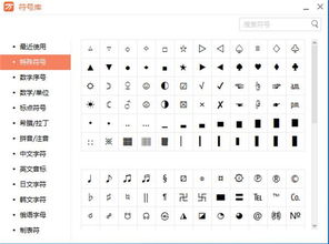 多功能五笔官方网站（多功能五笔官方主页）,多功能五笔官方网站（多功能五笔官方主页）,第3张