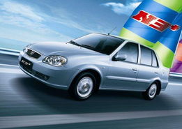 关于夏利团购的信息,关于夏利团购的信息,第2张