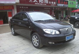 比亚迪f3论坛(比亚迪f3论坛车友会),第3张 比亚迪f3论坛(比亚迪f3论坛车友会),比亚迪f3论坛(比亚迪f3论坛车友会),第3张