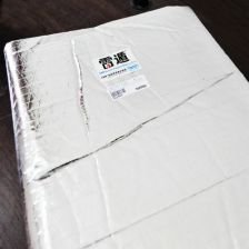 发动机隔热棉(发动机隔热棉利与弊),第2张 发动机隔热棉(发动机隔热棉利与弊),发动机隔热棉(发动机隔热棉利与弊),第2张