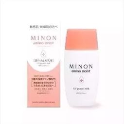 防晒露适合干性皮肤吗(干性皮肤用防晒乳还是防哂霜好),第2张 防晒露适合干性皮肤吗(干性皮肤用防晒乳还是防哂霜好),防晒露适合干性皮肤吗(干性皮肤用防晒乳还是防哂霜好),第2张