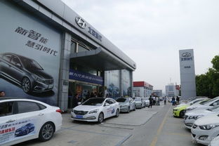 现代是哪个国家的(现代是哪个国家的车牌),第2张 现代是哪个国家的(现代是哪个国家的车牌),现代是哪个国家的(现代是哪个国家的车牌),第2张