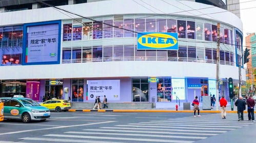 宜家宝山店(宜家 宝山 营业时间),第3张 宜家宝山店(宜家 宝山 营业时间),宜家宝山店(宜家 宝山 营业时间),第3张