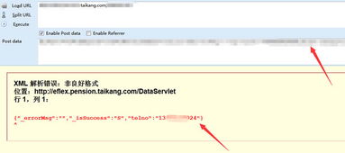 江西人才人事考试网(江西人才人亊网网),第3张 江西人才人事考试网(江西人才人亊网网),江西人才人事考试网(江西人才人亊网网),第3张