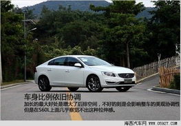 东风标致308三厢(标致308三厢车),第3张 东风标致308三厢(标致308三厢车),东风标致308三厢(标致308三厢车),第3张