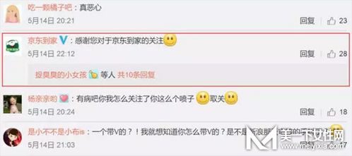 利来娱乐(利来老牌娱乐官网),第1张 利来娱乐(利来老牌娱乐官网),利来娱乐(利来老牌娱乐官网),第1张