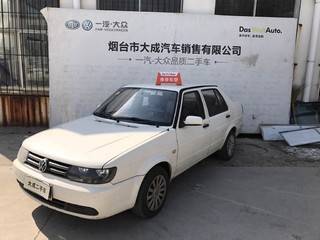 烟台二手车交易市场（烟台二手车交易市场烟台二手车市场）,烟台二手车交易市场（烟台二手车交易市场烟台二手车市场）,第3张