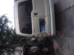 长安星光4500报价(长安星光4500多少钱一台),第2张 长安星光4500报价(长安星光4500多少钱一台),长安星光4500报价(长安星光4500多少钱一台),第2张