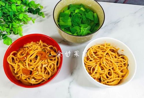 西红柿煮面条的做法（西红柿煮面条的做法视频）,西红柿煮面条的做法（西红柿煮面条的做法视频）,第2张